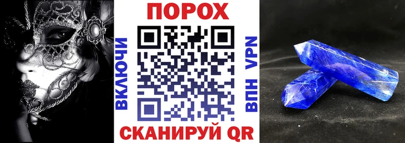 Amphetamine 98%  наркотики  Туймазы 