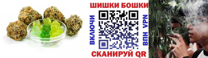 Еда ТГК конопля дарнет шоп Туймазы