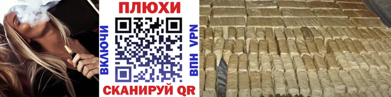 ГАШ Premium  Туймазы 