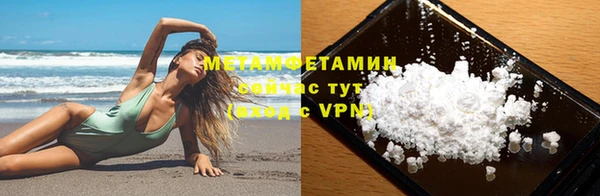 a pvp Богданович
