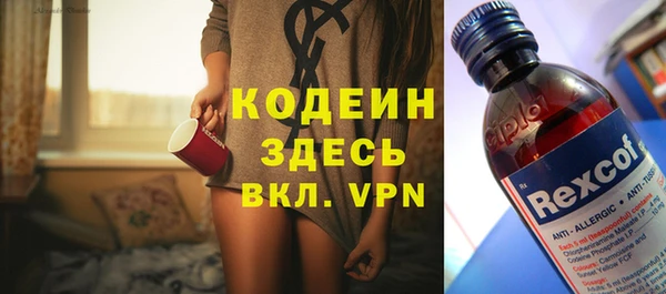 a pvp Богданович