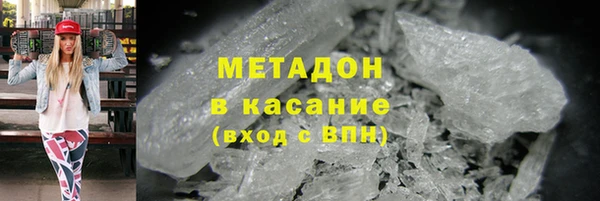 МДПВ Богородицк