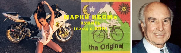 МДПВ Богородицк
