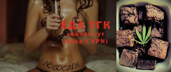 МДПВ Богородицк