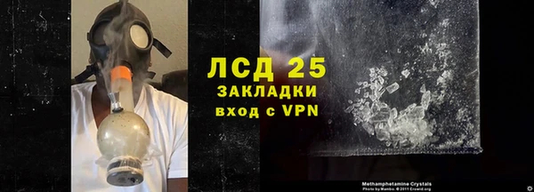 a pvp Богданович
