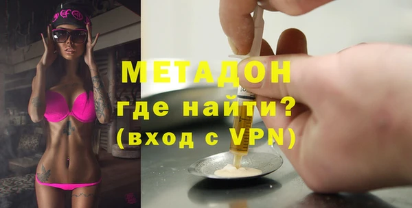 МДПВ Богородицк