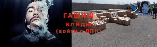 прущая мука Богородск