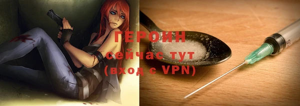 a pvp Богданович