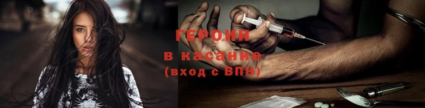 a pvp Богданович