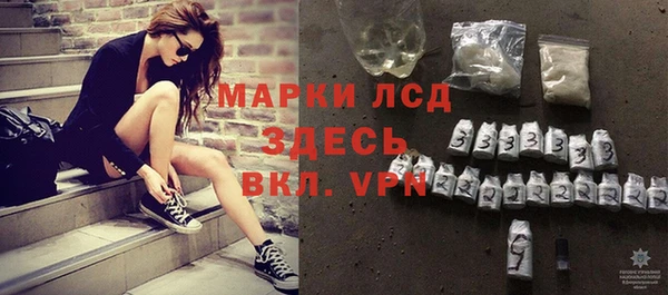 МДПВ Богородицк