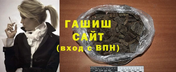 a pvp Богданович