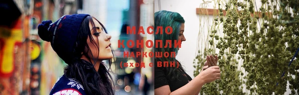 МДПВ Богородицк