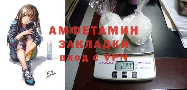 a pvp Богданович