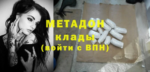 a pvp Богданович
