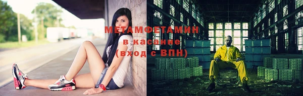 МДПВ Богородицк